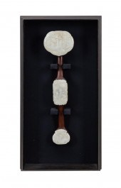 CHINESE ROSEWOOD & JADE RUYI S