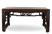 CHINESE ROSEWOOD KANG TABLE A