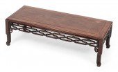 CHINESE ROSEWOOD LOW TABLE LAT