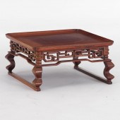 CHINESE ROSEWOOD / MAHOGANY ST