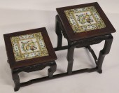 CHINESE ROSEWOOD SCHOLAR'S STA