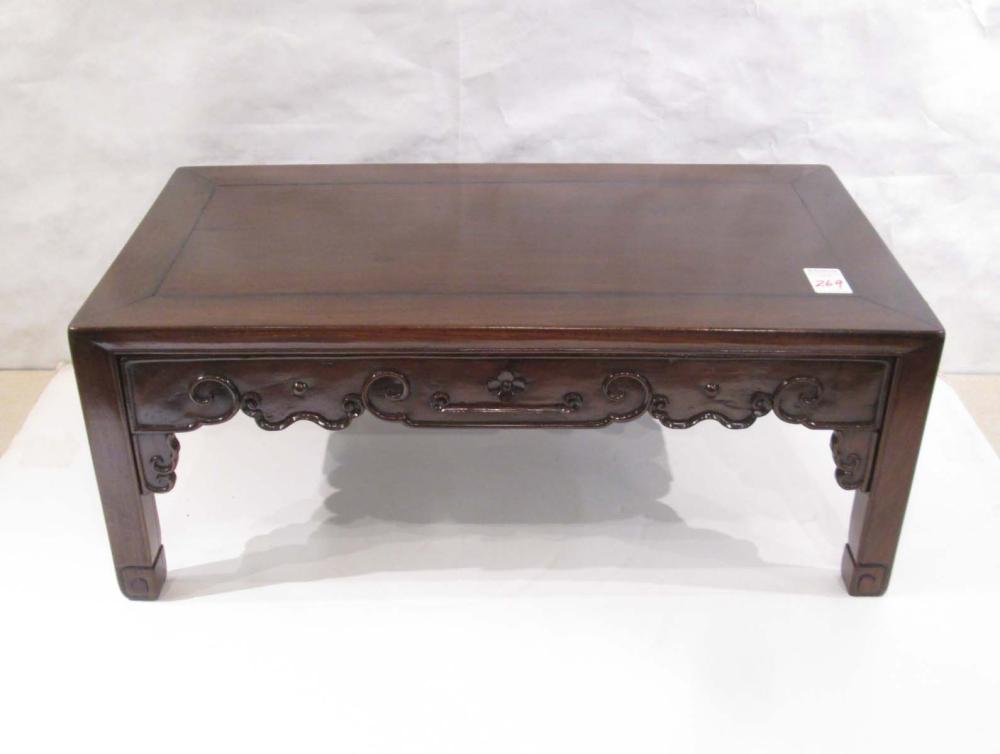 CHINESE ROSEWOOD SCRIBE'S TABLE,