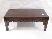 CHINESE ROSEWOOD SCRIBE'S TABL