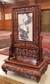 CHINESE ROSEWOOD TABLE SCREEN