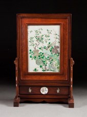 Chinese rosewood table screen