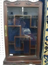 Chinese Rosewood Wall Cabinetw