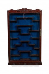 CHINESE ROSEWOOD WALL HANGING