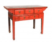 CHINESE ROUGE LACQUERED ELMWOO