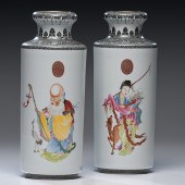 Chinese Rouleau Vases Chinese.
