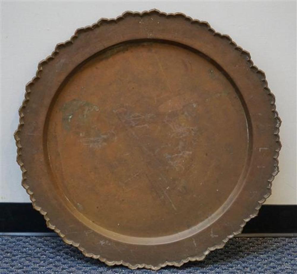 CHINESE ROUND COPPER TRAY,