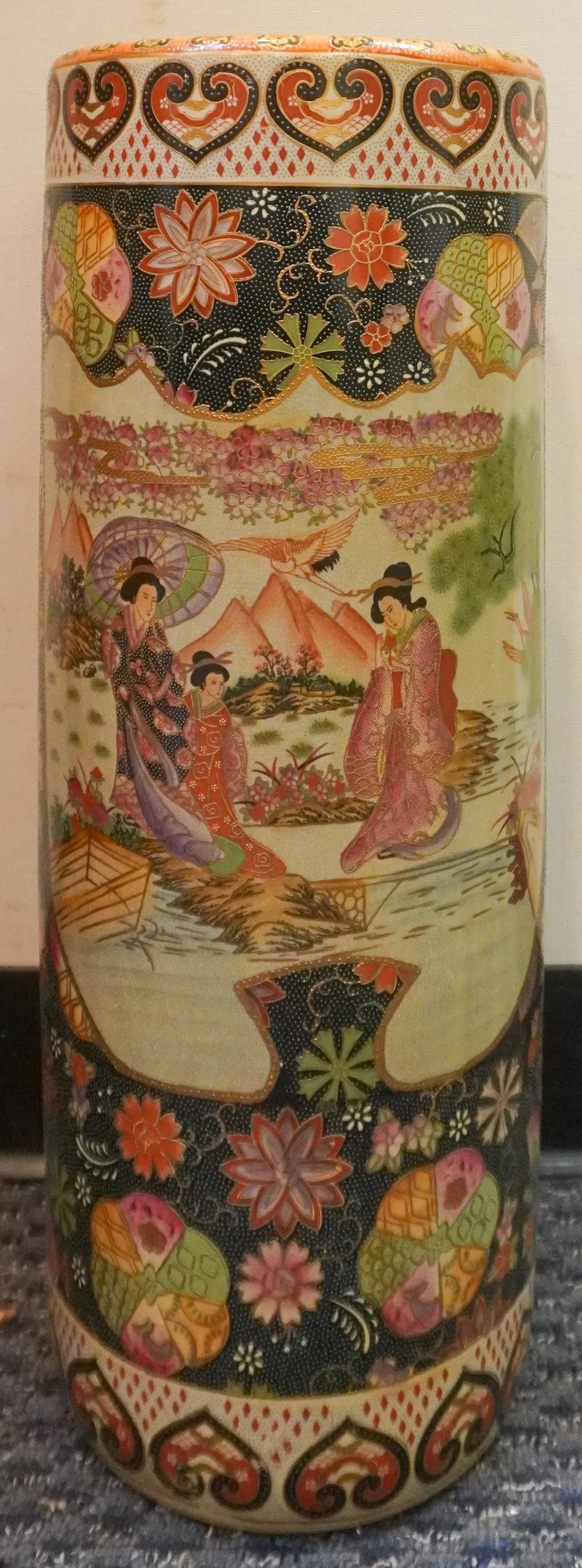 CHINESE ROYAL SATSUMA UMBRELLA