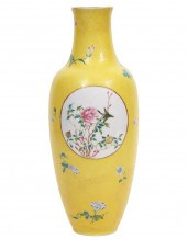 CHINESE ROYAL YELLOW PORCELAIN