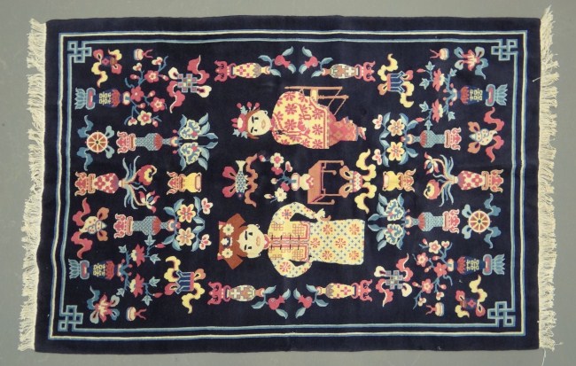 Chinese rug. 47'' x 6'.