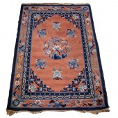CHINESE RUG Chinese rug. Circu