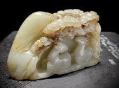 CHINESE RUSSET CELADON MOUNTAI
