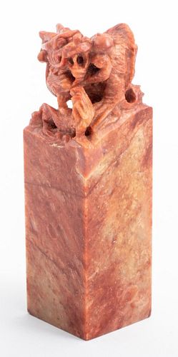 CHINESE RUSSET JADE DRAGON FORM