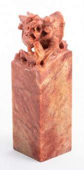 CHINESE RUSSET JADE DRAGON FOR
