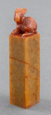 CHINESE RUSSET JADE RABBIT CHO