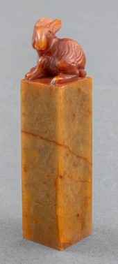 CHINESE RUSSET JADE RABBIT CHO
