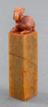 CHINESE RUSSET JADE RABBIT CHO