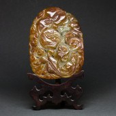 CHINESE RUSSET JADEITE PLAQUE