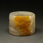 CHINESE RUSSET WHITE AND RUSSE