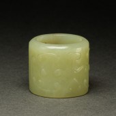 CHINESE RUSSET YELLOW JADE ARC