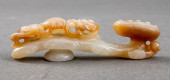 CHINESE RUYI FORM JADE BELT HO