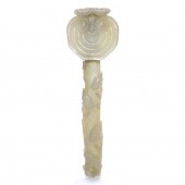 CHINESE RUYI SCEPTER Chinese r