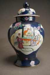 CHINESE SACRIFICIAL BLUE GROUN