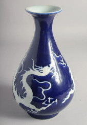 CHINESE SACRIFICIAL BLUE YUHUC