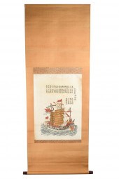 CHINESE SAILING SHIP SCROLLCon