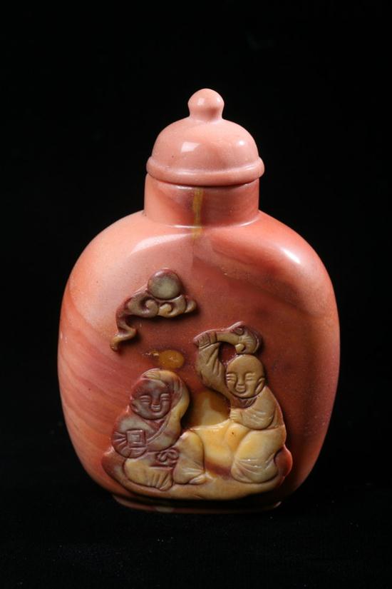 CHINESE SALMON AND YELLOW JADE
