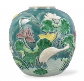 CHINESE SANACI GLAZED JAR W/ C