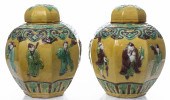 CHINESE SANCAI GLAZE CERAMIC G