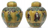 CHINESE SANCAI GLAZE CERAMIC G