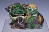 CHINESE SANCAI GLAZE PORCELAIN