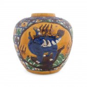 CHINESE SANCAI GLAZE QILIN JAR