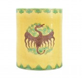 CHINESE SANCAI GLAZED BRUSHPOT