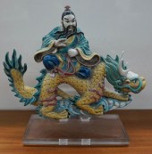 CHINESE SANCAI GLAZED CERAMIC