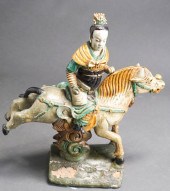 CHINESE SANCAI GLAZED CERAMIC