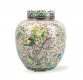 CHINESE SANCAI GLAZED COVERED