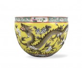 CHINESE SANCAI GLAZED DRAGON J