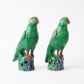CHINESE SANCAI GLAZED EARTHENW