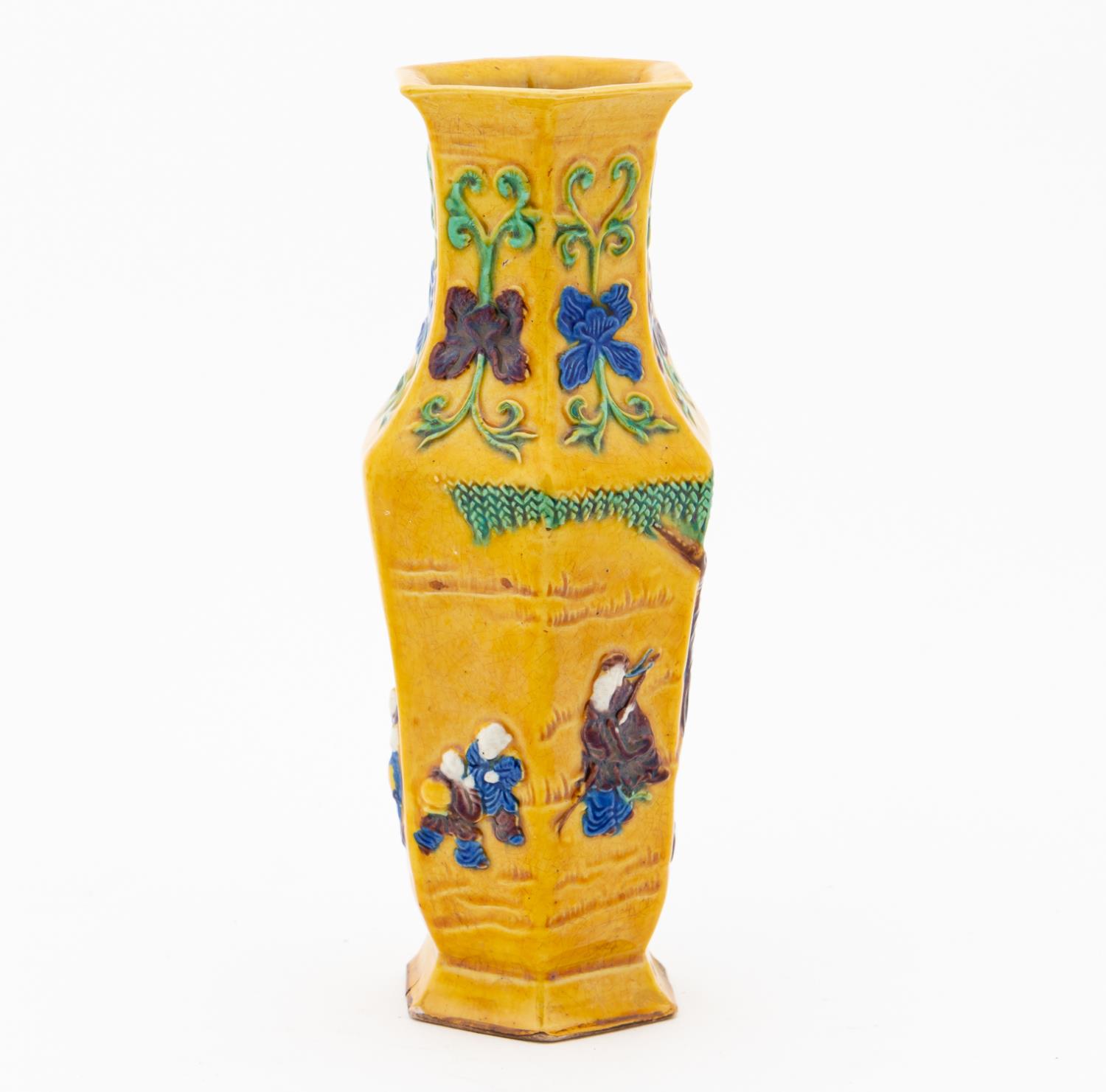 CHINESE SANCAI GLAZED FIGURAL