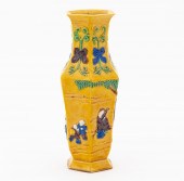 CHINESE SANCAI GLAZED FIGURAL
