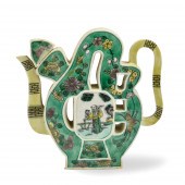 CHINESE SANCAI GLAZED "FU "WIN