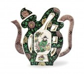 CHINESE SANCAI GLAZED "FU"SHAP