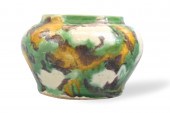 CHINESE SANCAI GLAZED JAR. 17/