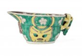 CHINESE SANCAI GLAZED LIBATION
